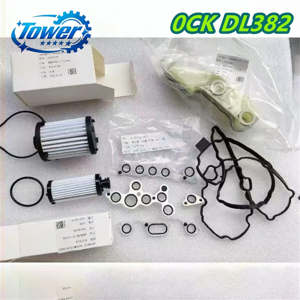 0CJ 0CK OCK 0CL 0DN DL382 Automatic Transmission Oil Filter Valve Body Plate Gasket Repair Kit For Audi A4 A5 A6 A7 Q5 B9