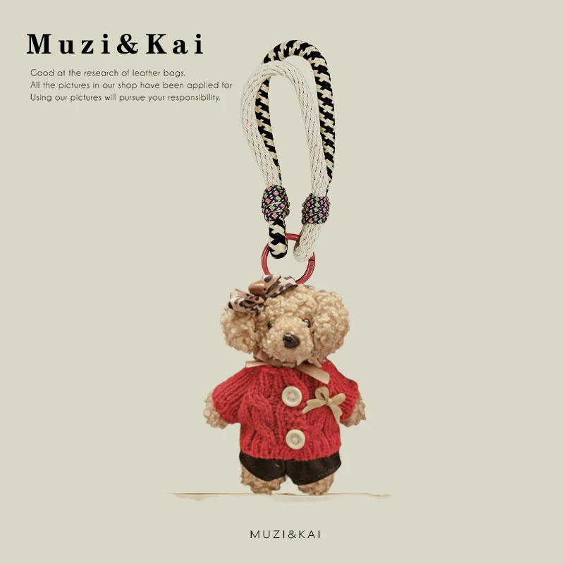 

【Spend $40 or more and get $5 off】Muzikai Pendant Cartoon Plush Doll Doll Keychain Bag Accessories Birthday Gift Couple Gift Ann