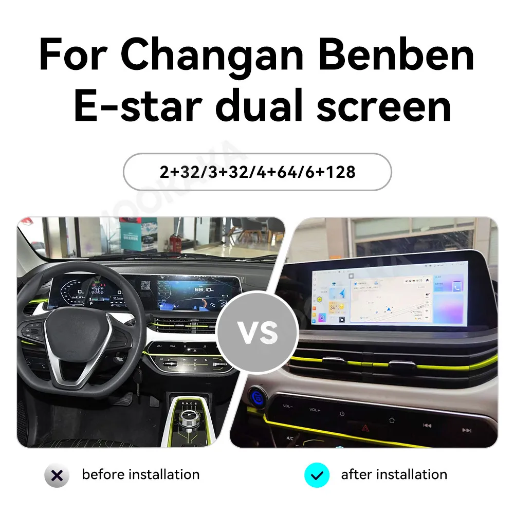 

12,3-дюймовый для Changan Benben E-star, двойной экран, автомобильное радио, Android 13,0, GPS-навигация, головное устройство, мультимедийный плеер, аудио стерео