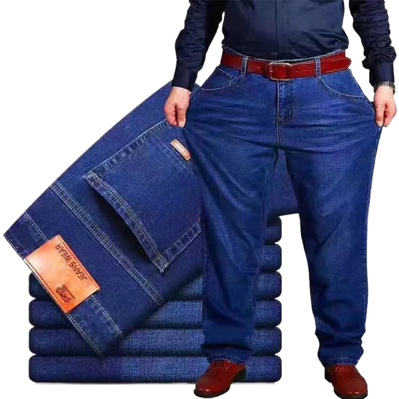 

Men Jeans Oversize Solid Color Loose Big Size Jeans for Men Casual Fat Trousers Men's Cargo Pants Pantalon Homme Pants S89