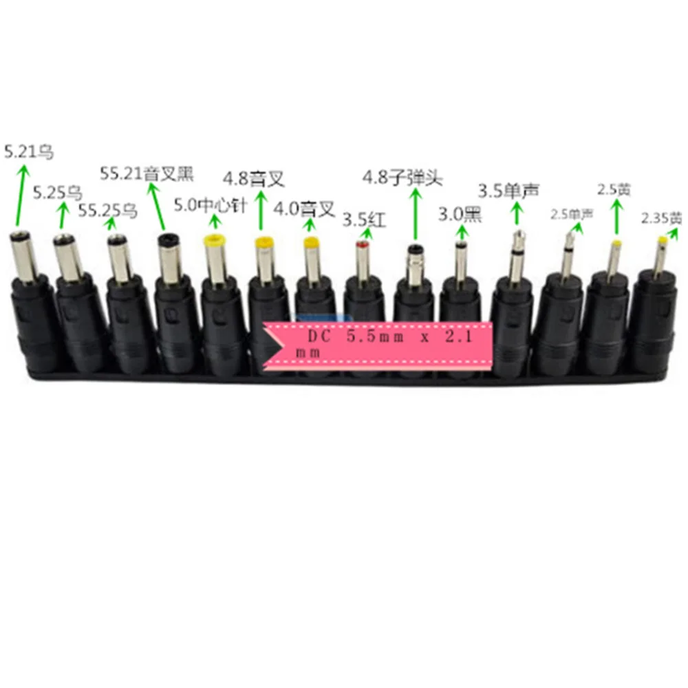 1Set DC 5.5mm x 2.1mm Female Jack to 14 Multi Type DC Power Plug Connector Adapter,Universal Laptop Notebook Input DC Plug