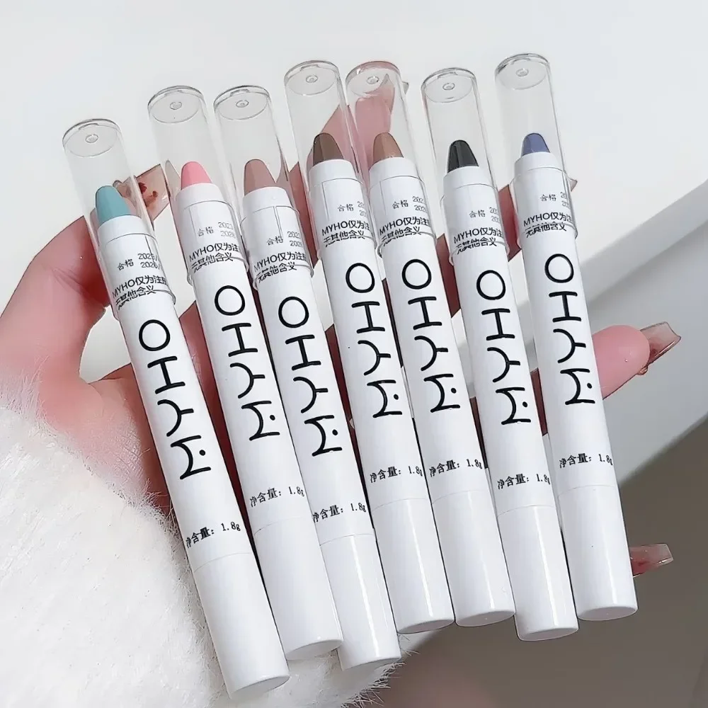 マットパールホワイトアイライナーペンシルアイヘッドブライトニングフラッシュハイライターアイシャドウスティック横たわっているカイコペン化粧品防水