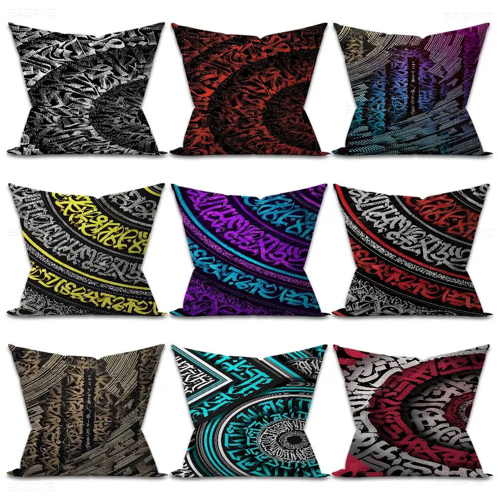 Pokras Totem Design Lampas Art Graffiti Pillow Cover For Bedroom Room And Living Room Sofa Decorative Cushion Cover
