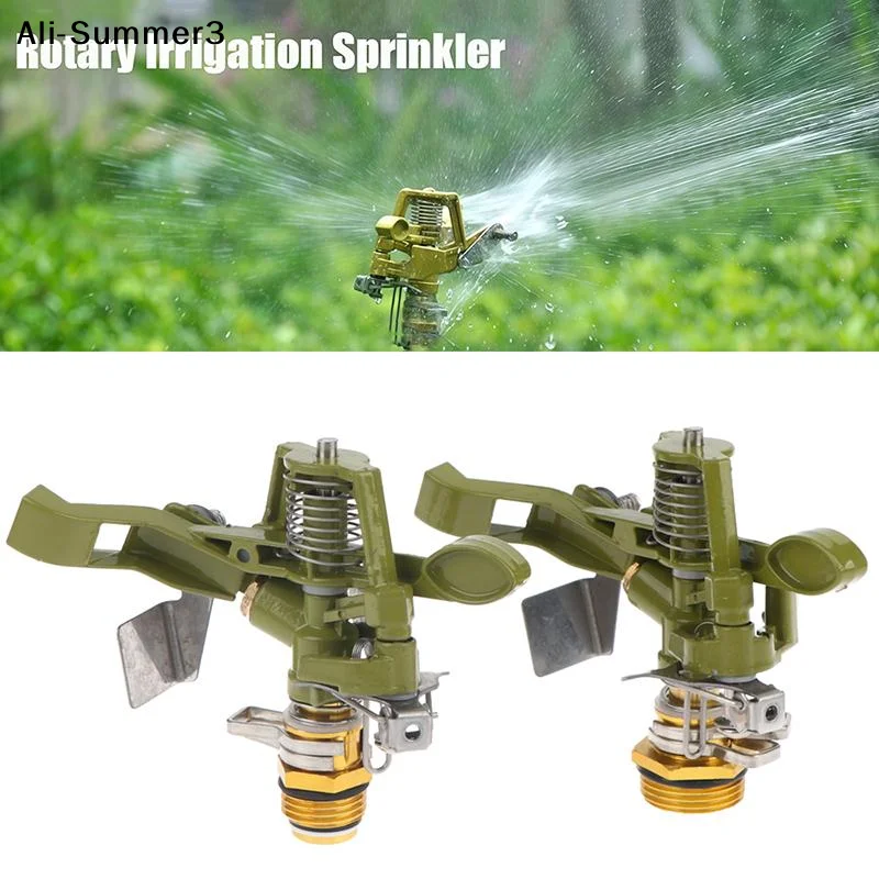 【Vx3】1/2 3/4 Inch Metal Pulsating Sprinkler 360 Degree Rocker Arm Rotating Lawn Watering Sprinklers For Garden Irrigation System