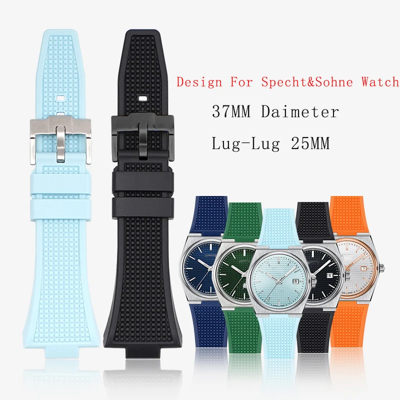 2024 New Arrivals Colorful Rubber Strap For Specht&Sohne 37MM Watch Stainless Steel Buckle Men Silicone Replace Watch Band 12mm