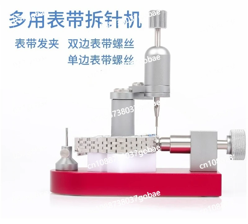 

360 degree rotary needle remover, strap adjuster, watch remover, hairpin, bilateral strap screws