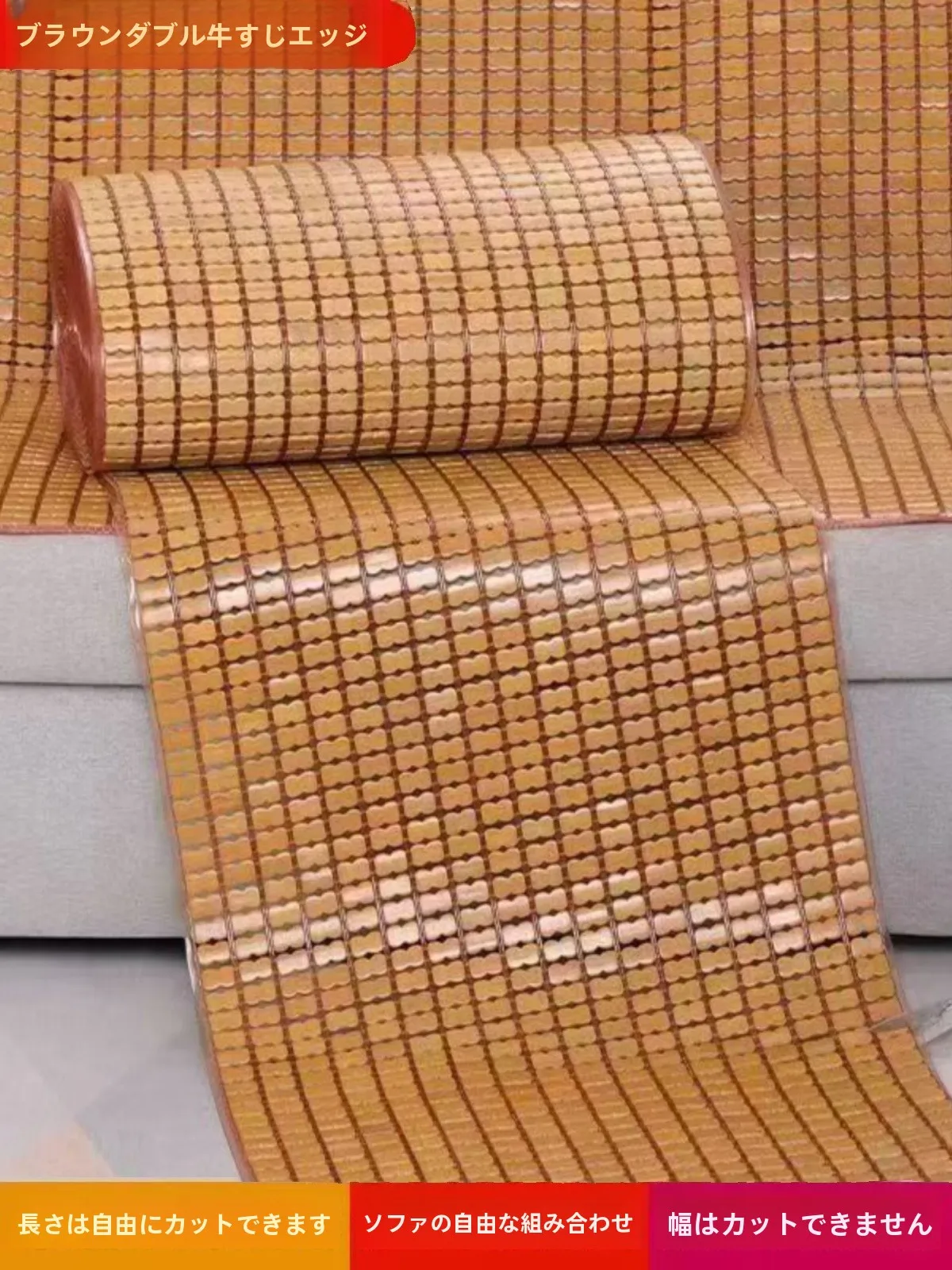 Modern Simple Summer Bamboo Sofa Cushion Anti-Slip Living Room Cover Quilted Chess Board Pattern Breathable Cool Feeling