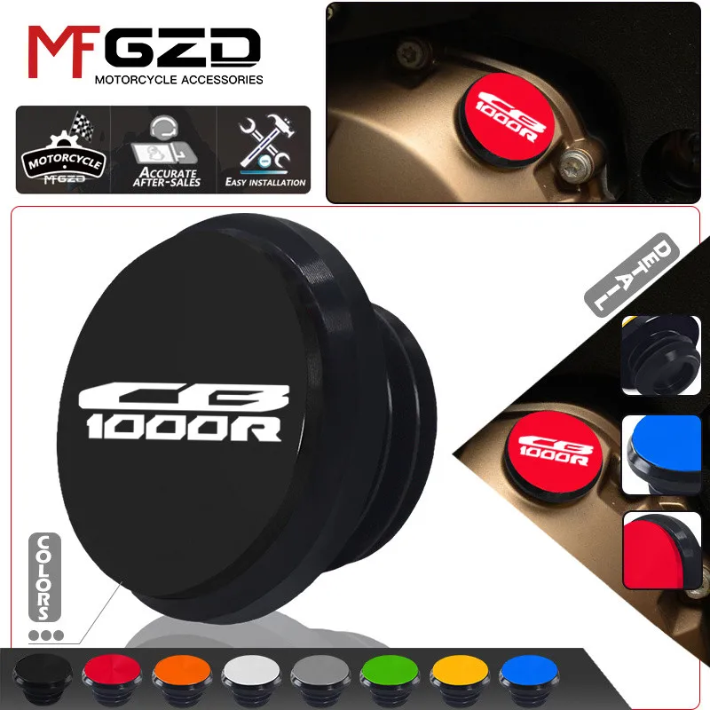 

Motorcycle Accessories Engine Oil Cap Fuel Filler Cap Protection For CB650R 2019-2024 CB650F 2013-2018 CB1000R 2008-2024