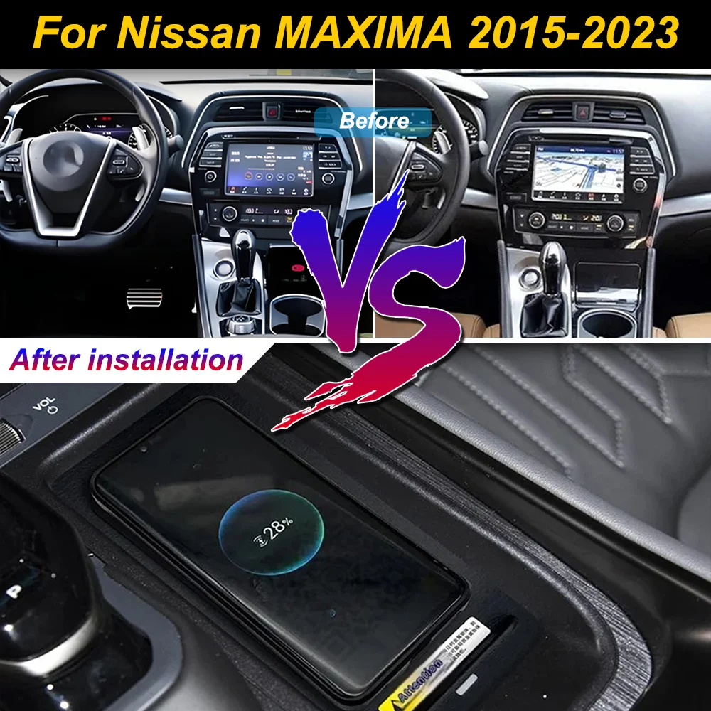 

2 Din for Nissan MAXIMA 2015-2023 Car Wireless Mobile Phone Charger Center Console Storage 18W iphone fast charge plate holder