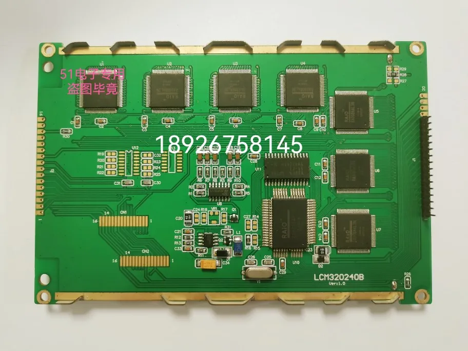 LCM320240B LCD 320240B with 8835 controller display