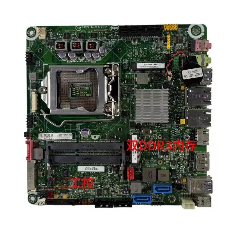 Industrial control main board DQ77KB AA G81483-501 integrated machine main board 1155 pins CPU used disassembly main board