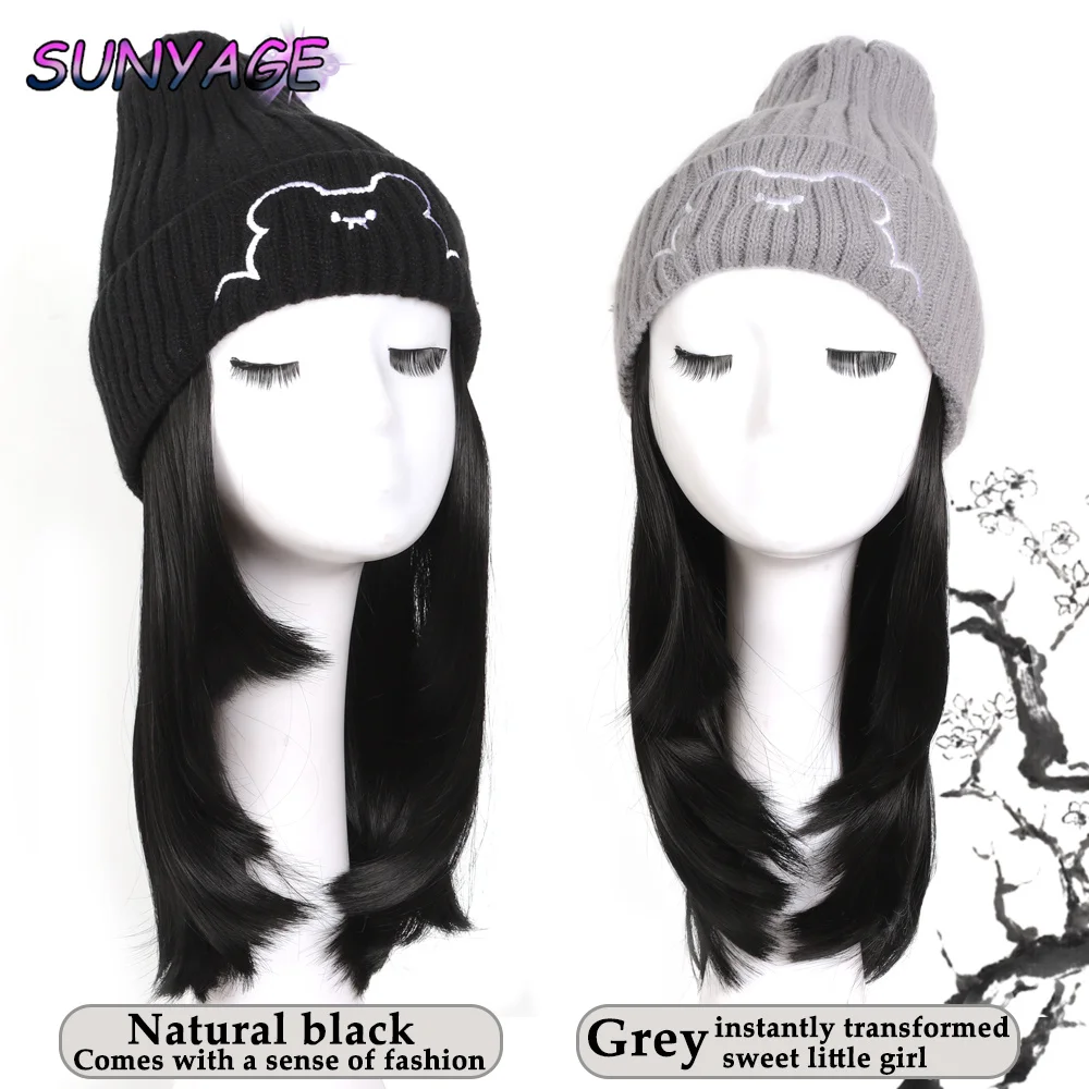 SUNYAGE Beanie Hat Synthetic Short Wig Hat with Hair Extension Natural Hair Color Black Brown Wigs for Women Wool Product - Image 2