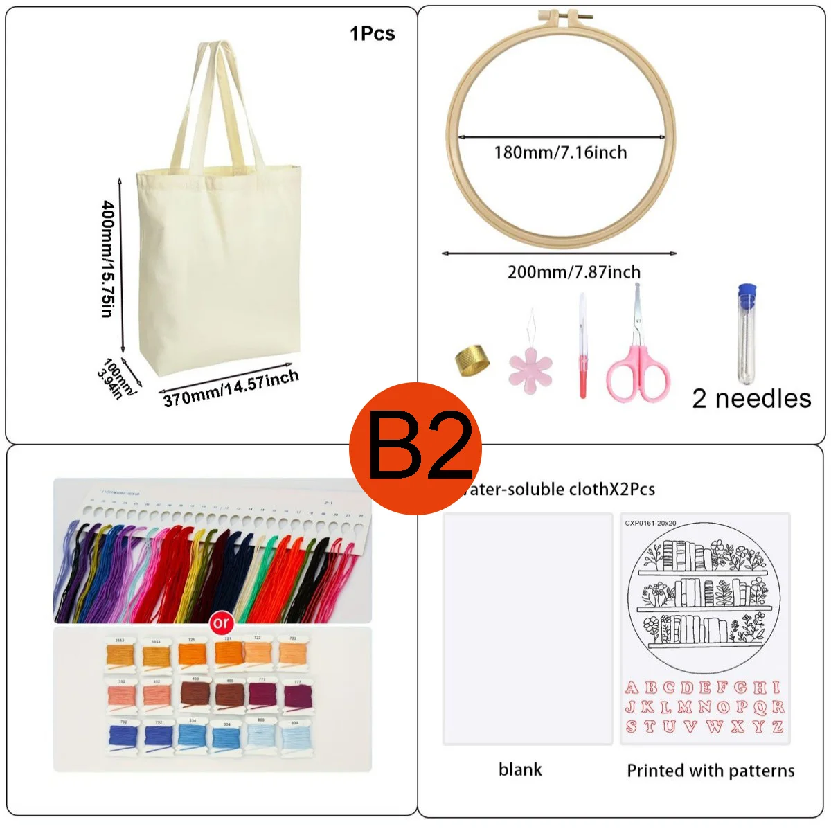 ThreadLux Stickerei-DIY-Set für Anfänger: Einfach zu machendes Weihnachtsgeschenk, dekoratives Kreuzstich-Set für die Familie – Detail 2