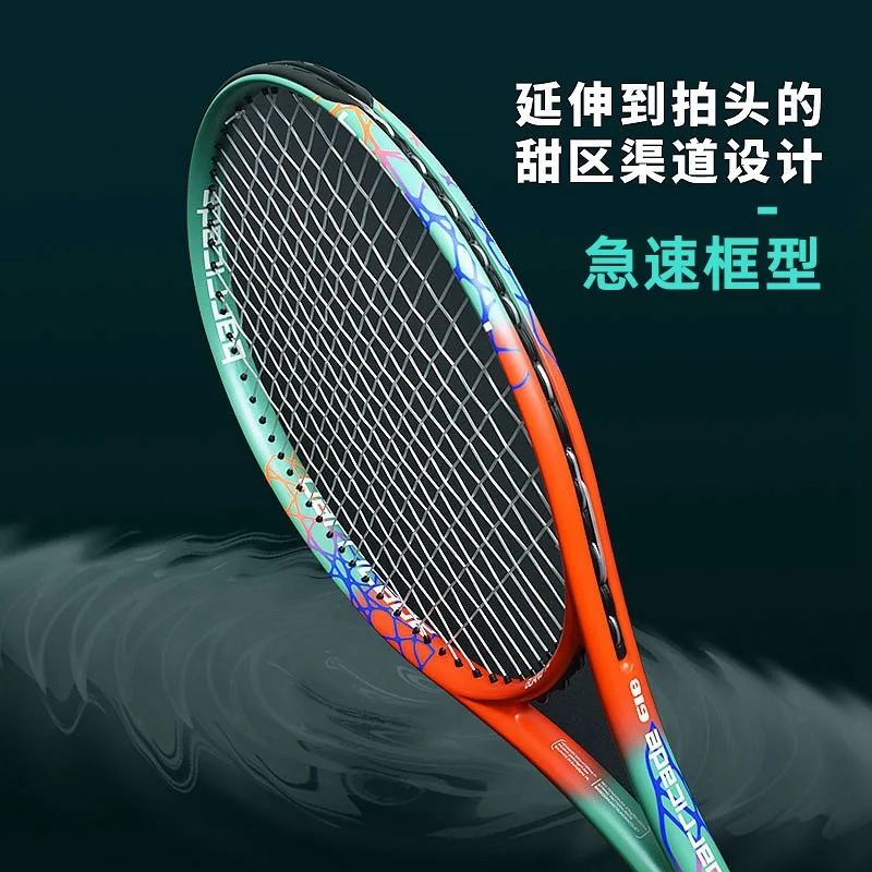 Tennis Racket Full Carbon Adult Competition Tennis Racket High Bounce Unisex Training Professional Single