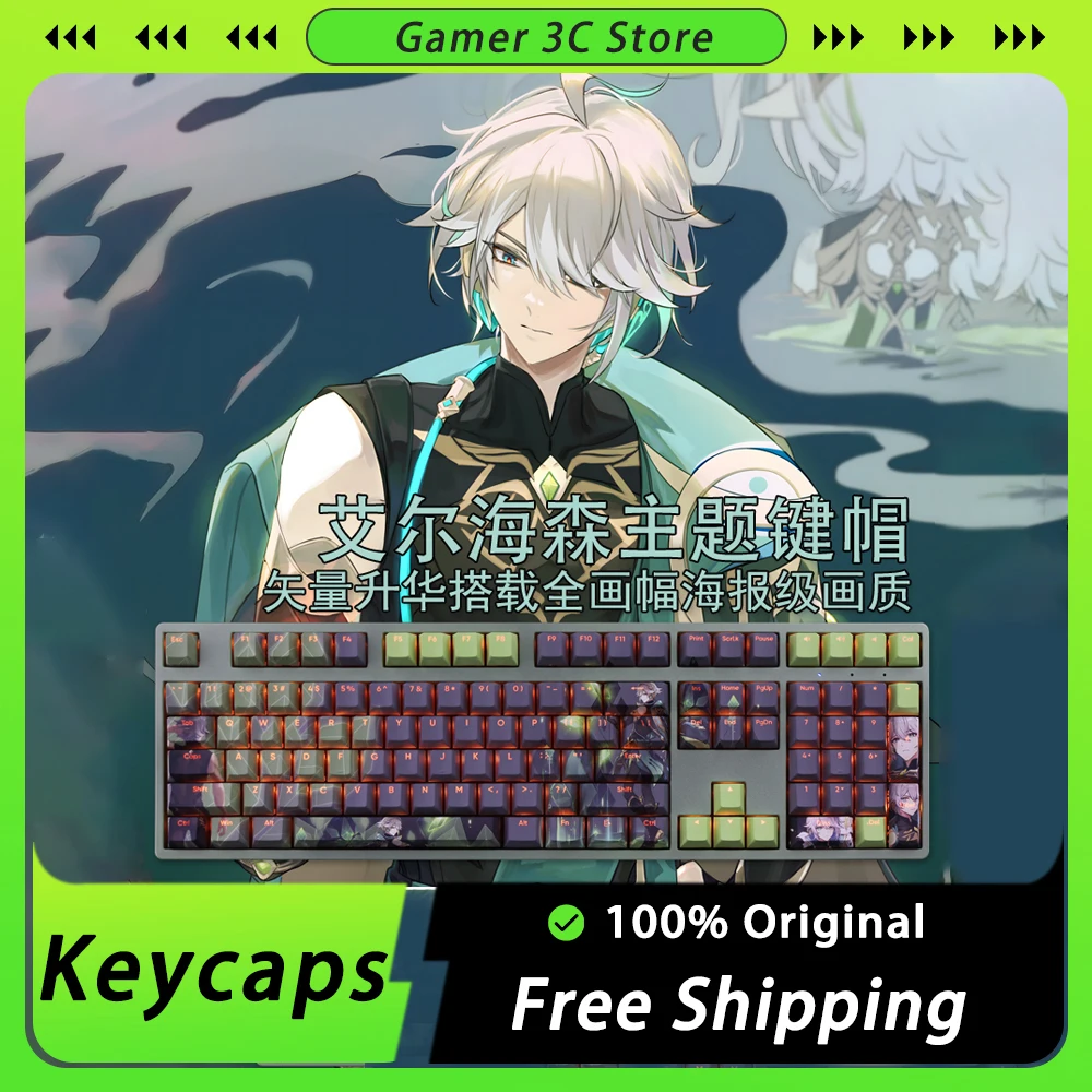 

Genshin Impact Keycaps Alhaitham Light Transmission 108 Key PBT Keycap Mechanical Keyboard Keycap Set Pc Gamer Accessories Gifts