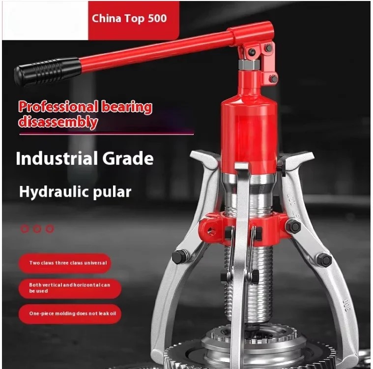 Industrial Grade Three-prong Bearing Removal Tool Horizontal Vertical Use Electrical Hydraulic Gear Puller Key Features