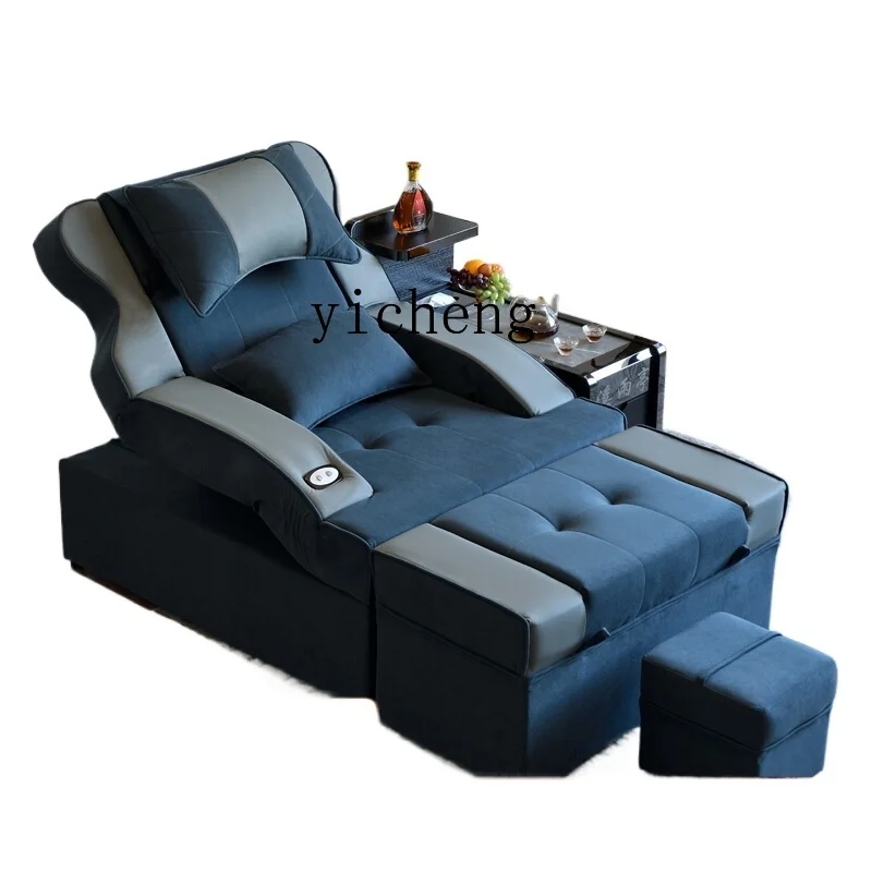 ZF Foot Bath Sofa Electric Sauna Ear Cleaning Foot Washing Sofa Pedicure Sofa Recliner