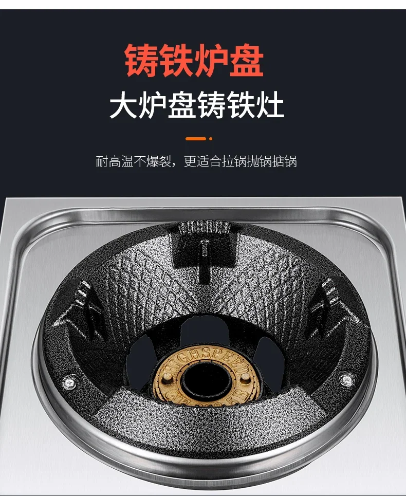 

Коммерческая газовая плита с одной конфоркой, сильное пламя высокого давления и защитой от пламени AJ