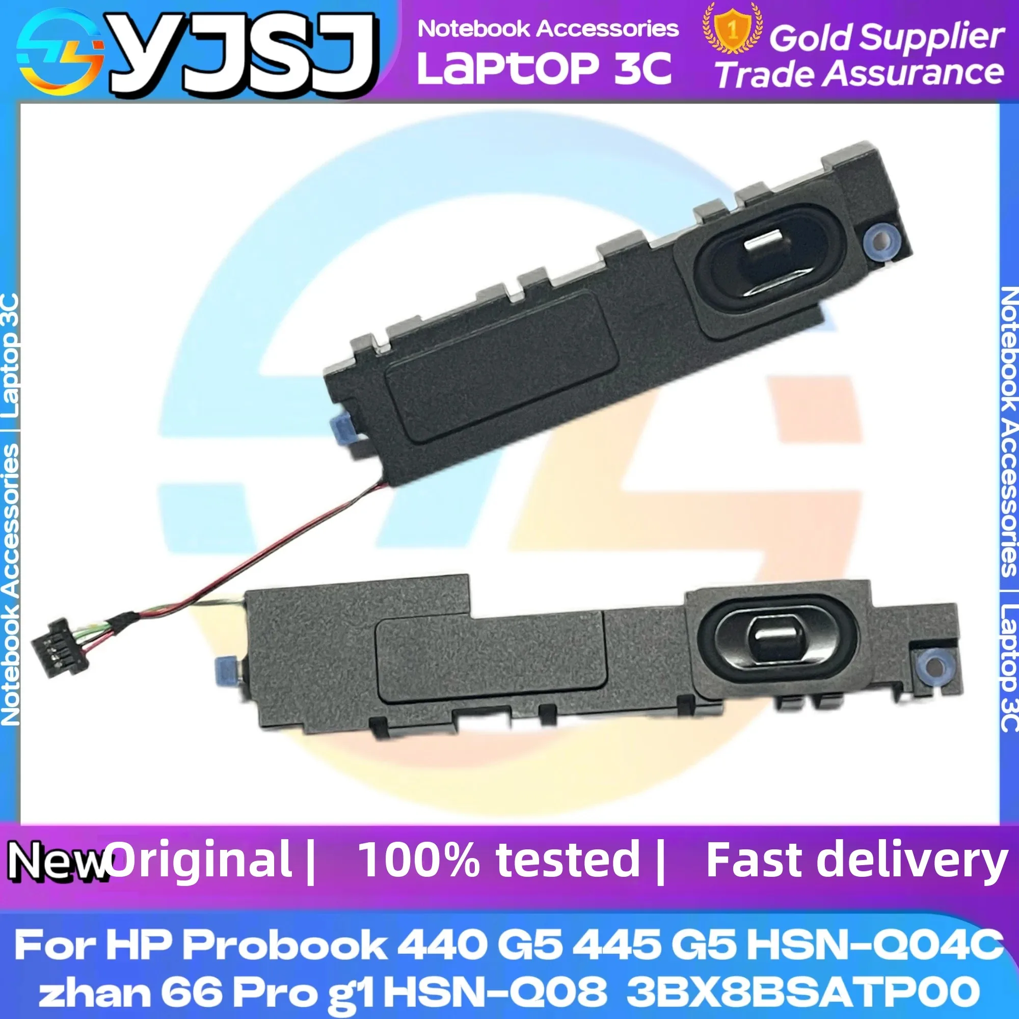 

For HP Probook 440 G5 445 G5 HSN-Q04C zhan 66 pro g1 HSN-Q08C Original laptop built-in speaker audio L and R speaker 3BX8BSATP00