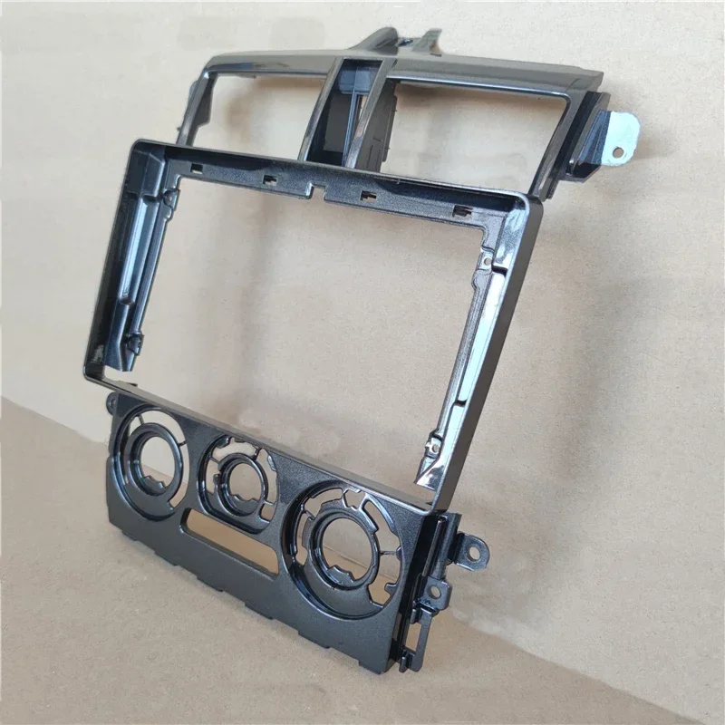 Car Multimedia Frame Car Radio Audio Frame Panel 9