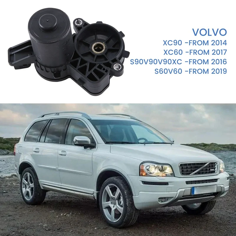 Engine Brake Caliper Rear Parking Brake Actuator For VOLVO XC90 XC60 S90 V90 V90XC S60