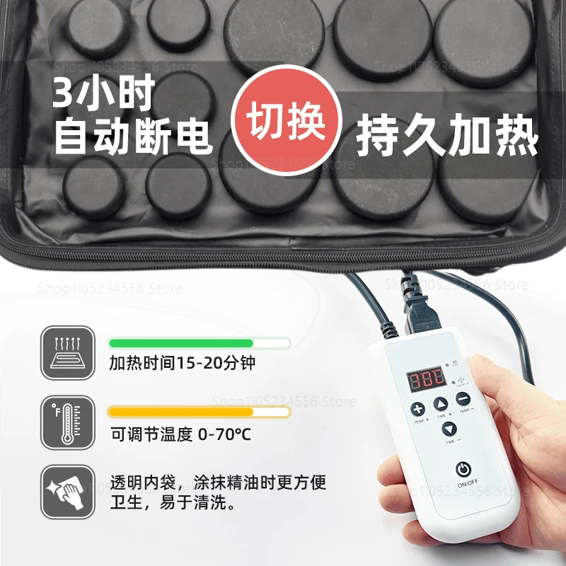 Portable Himalayan Salt Stone Hot Stone Therapy Massage Electric Heating Bag Massage Stone Heating Bag SPA Beauty Heating Bag
