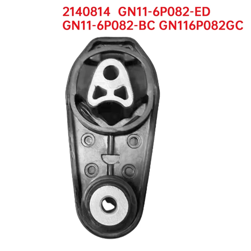 Engine Mounts Torque Limiter Bracket GN11-6P082-ED 2140814 For Ford Fiesta Ecosport 2012-2024 GN11-6P082-BC GN116P082GC