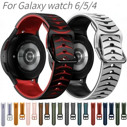 No Gap Strap For Samsung Galaxy Watch 5 Pro 45mm 7/6/5/4 40mm 44mm Two-color Silicone Bracelet Watch 6/4 Classic 47mm 43mm Band