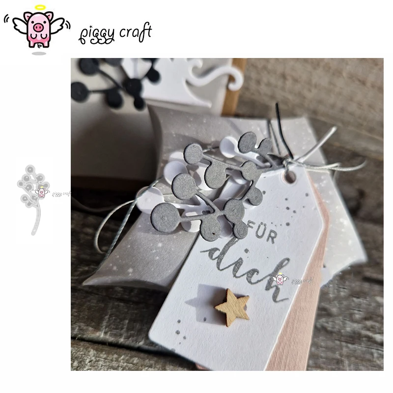 Piggy Craft Metal C…