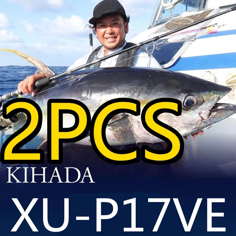 8074-8cm10g2pcs-luretv-onda-de-pesca-maritima-isca-rastejante-super-grande-distancia-jogando-onda-rastejando-isca-falsa