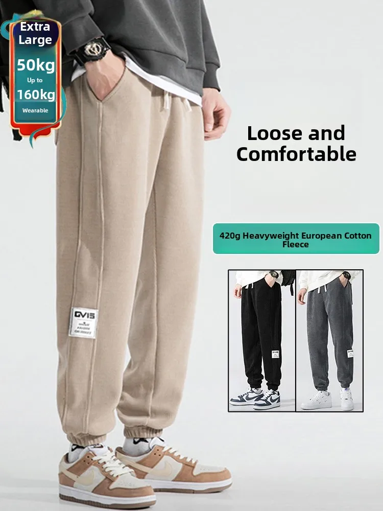 

plus Size Men's Casual Pants Thiened Fce Loose Fit Heavyweight Autumn Winter Faionable plus Size Long Trousers