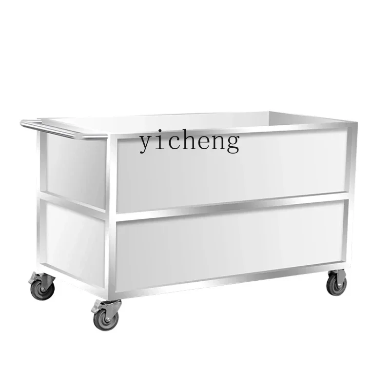 ZC mobile stainless steel water tank rectangular storage box industrial storage bucket trolley