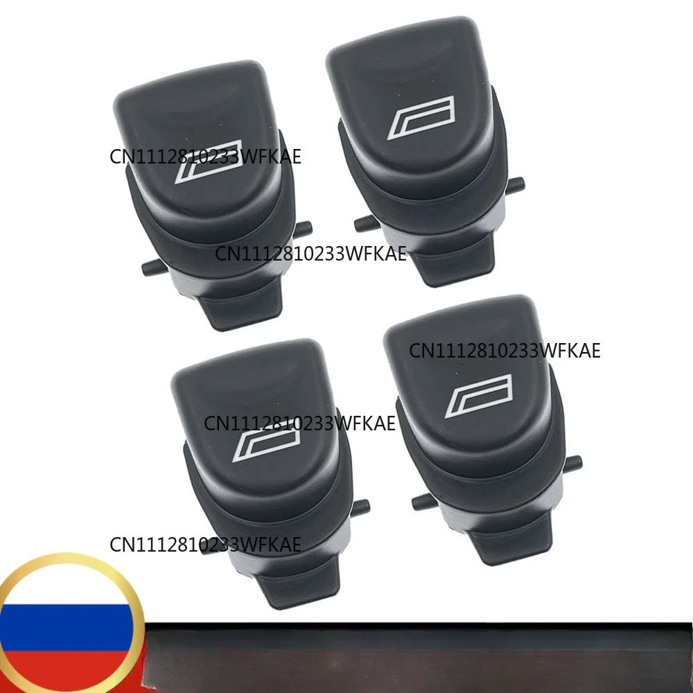 For ALFA ROMEO 147 GT Car Window Switch Button Cap Cover 1PCS/2PCS/4PCS