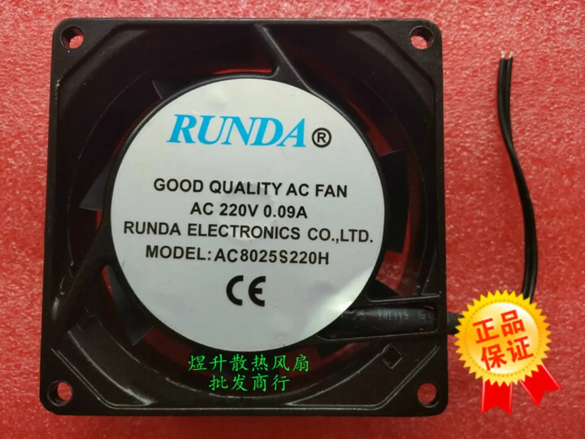 

Вентилятор охлаждения RUNDA AC8025S220H AC220V 0.09A 8CM 80*25MM, бесшумный