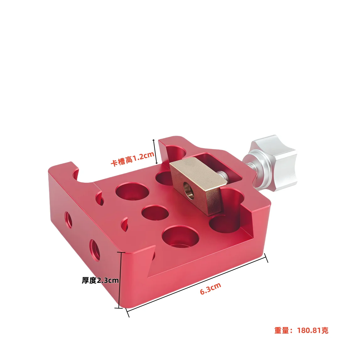Angeleyes Guide Mirror Dove Tail Plate Red Square 75 Degree Dove Tail Slot Astronomical Telescope Accessories Square Plate