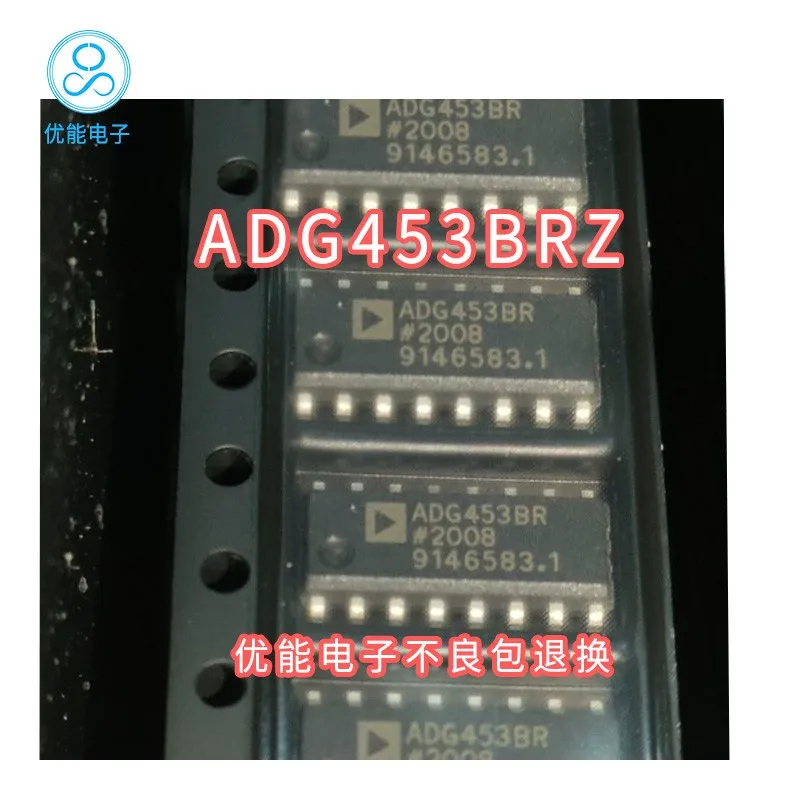 Pack commutateur analogique SOP16, puce IC intégrée, ADG453BR ADG453