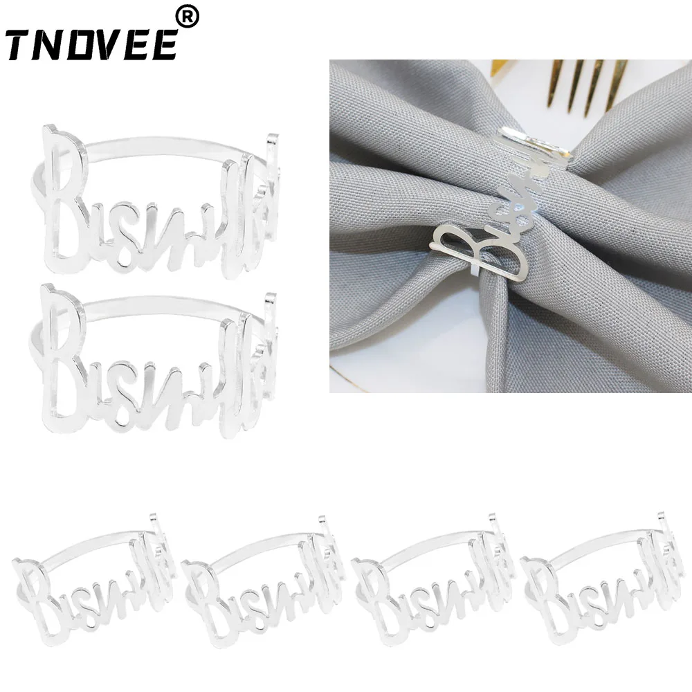 

12Pcs Bismillah Napkin Rings Eid Mubarak Muslim Islamic Ramadan Kareem Christmas Wedding Party Dinner Table Decorations ERM139