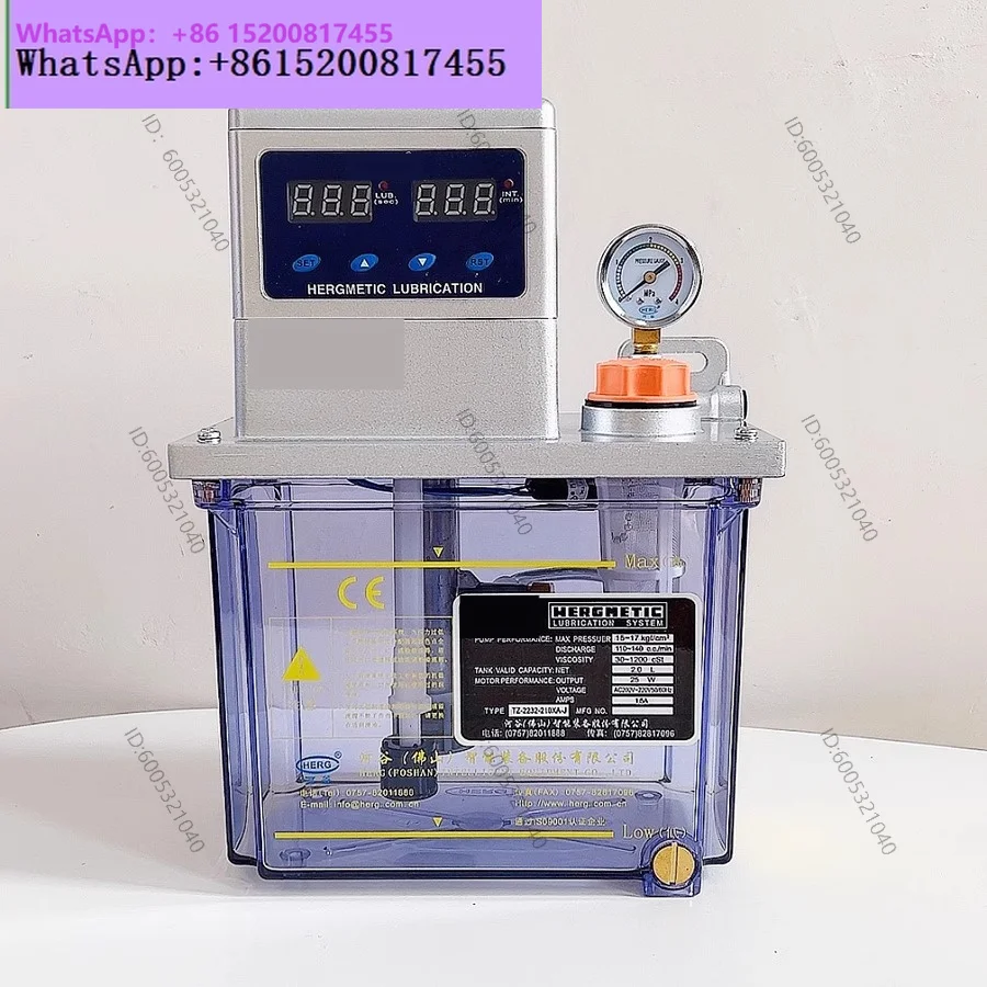 1PCS   Electric lubrication pump TZ-2202-210X numerical control machine tool machining center automatic thin oil pump