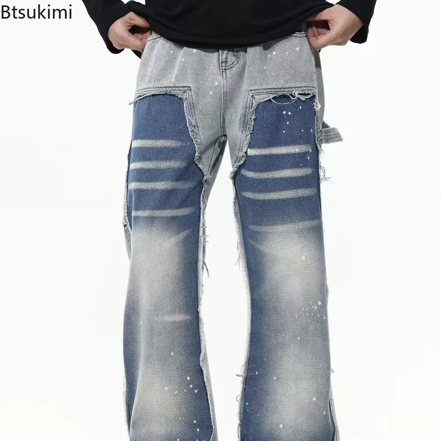 2024 New Style High Street Washed Jeans for Men Trend Vintage Personalized Straight Splicing Denim Pants Couple Casual Trousers