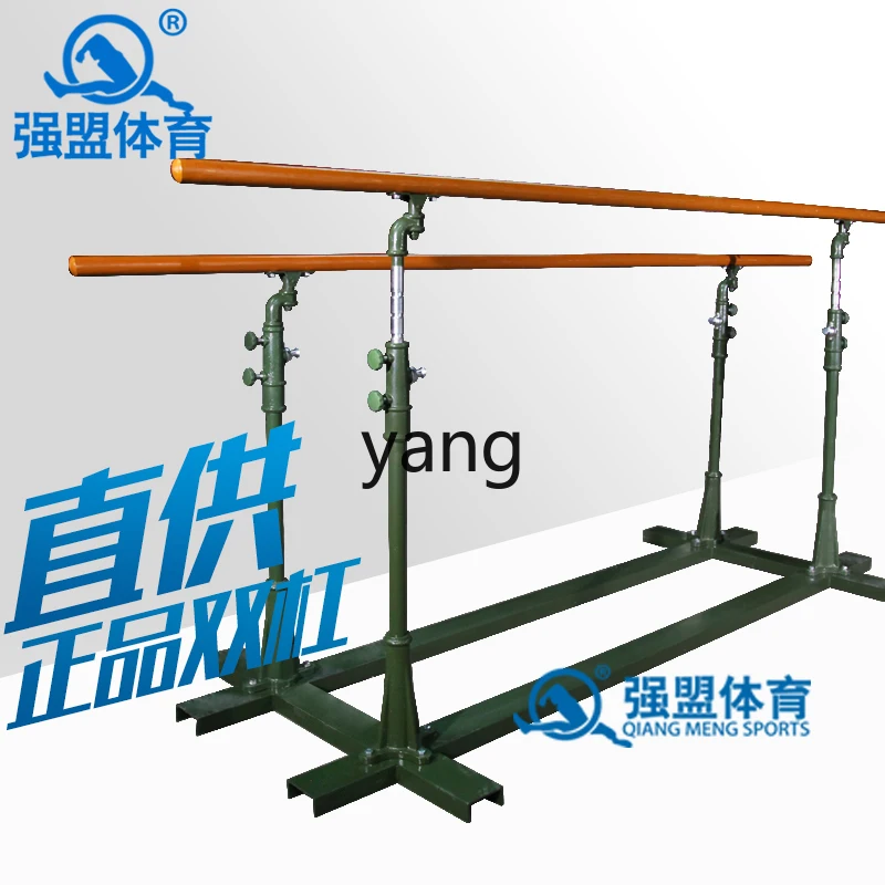 LXL Outdoor Fitness Equipment Parallel Bars Square School Playground Fitness Park Sports Equipment