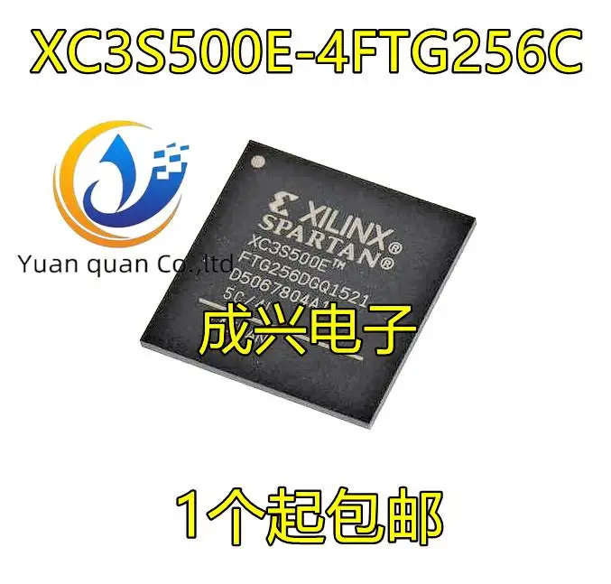 

2pcs original new XC3S500E FPGA - Field Programming Gate Array XC3S500E-4FTG256C Quality Assurance