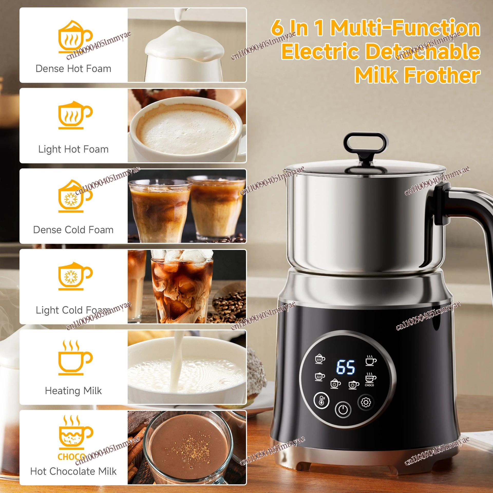 New 1.2L Separate 6-in-1 Milk Foaming Machine Hot and Cold Milk Foaming Machine Electric Milk Beater
