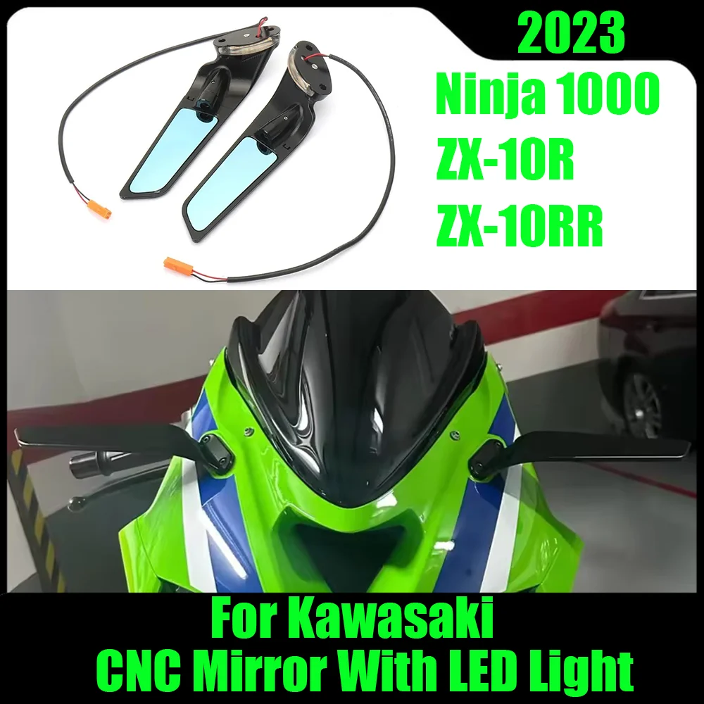 2023 For Kawasaki Ninja 1000 ZX-10R ZX-10RR  Motorcycles Adjustable Rotating Rearview Mirror With LED Ligh