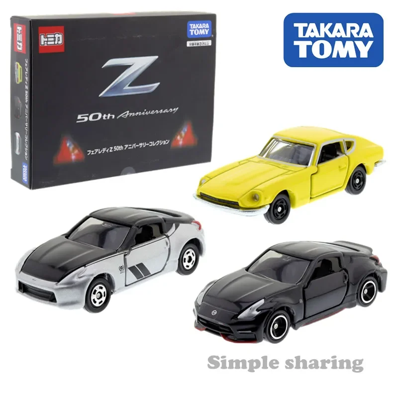 Takara Tomy Mall Original Tomica  Nissan Fairlady Z 50th Anniversary Collection Set Car Toys Motor Vehicle Diecast Metal Model