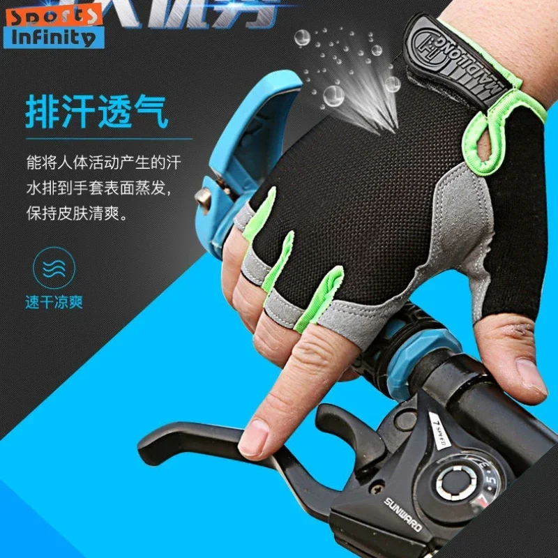 Men Women Fitness Cycling Gloves Workout Gel Padded Gloves Half Finger Non Slip Breathable Sports Outdoor Work Gloves forCycling