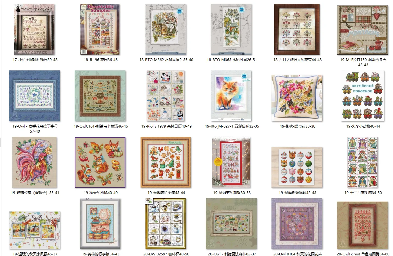 Analyste de point de croix bricolage, toile comptée, broderie à la main, petit puzzle, plantation de café, ensemble de point de croix, 39-48