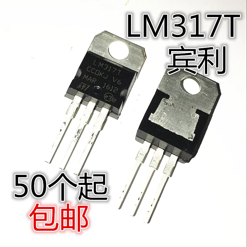 20Pcs Original New … - image