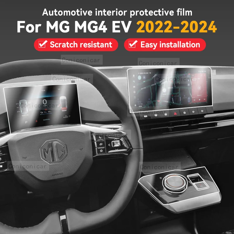 

For MG MG4 EV 2022-2024 Gearbox Panel Dashboard Navigation Automotive Interior Protective Film TPU Anti-Scratch Sticker Protect