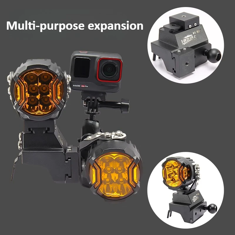 For GWM Cannon Alpha A-pillar bracket engine hood LED lamp holder expansion quick release bracket