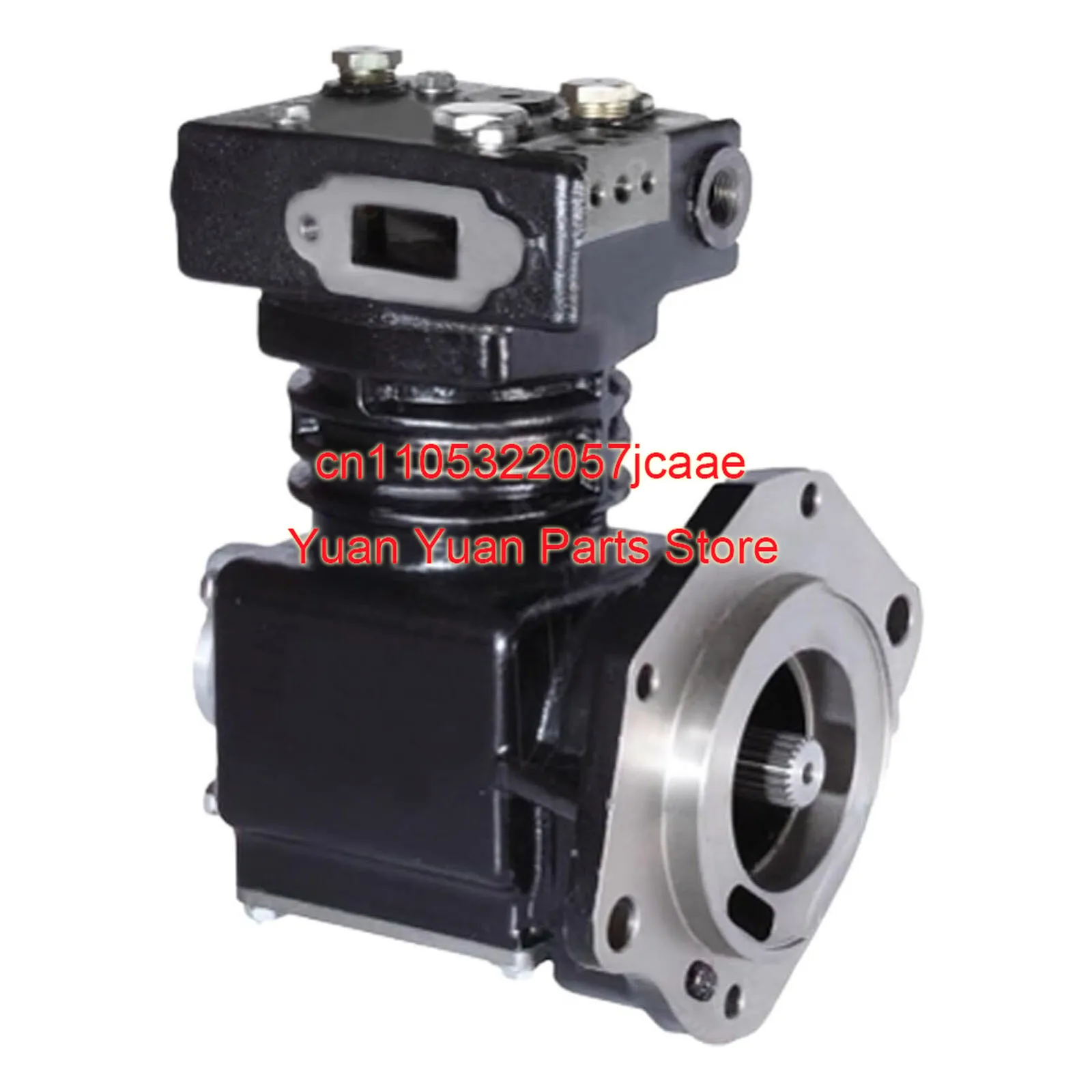 

Air Brake Compressor CA1117994 1117994 0R2891 0R8256 2W9270 2W9270-A For Caterpillar 3304 3306 Motor Grader 120G 12G 12H